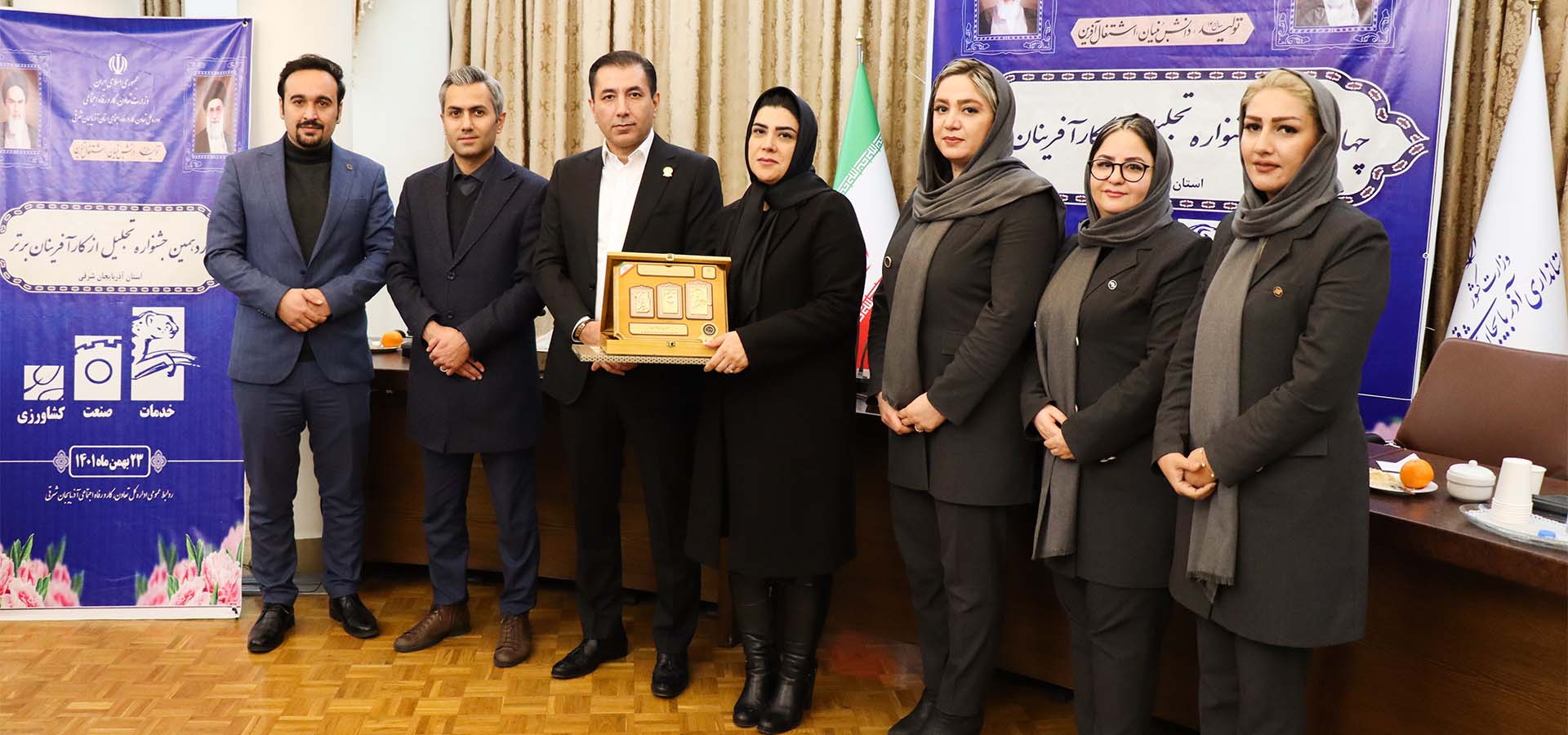 چهاردهمین جشنواره تجلیل از کارآفرینان برتر استان